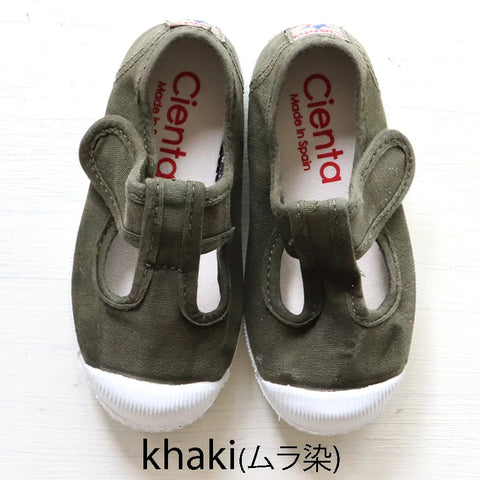 【送料無料】Cienta（シエンタ）キッズ Tストラップシューズ 靴  キャンバス スニーカー 【ムラ染め】 21-34サイズ(12.5-21cm) 77777