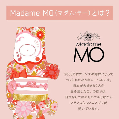 Madame Mo（マダムモー）  フランスの鯉のぼり  Sサイズ(柄) コラボ限定モデル