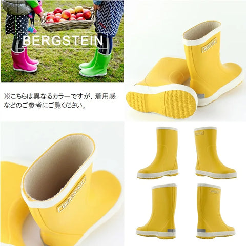 ★BERGSTEIN（ベルグステイン） RAINBOOT パステルカラー 子供用レインブーツ 長靴 12.0cm-20.0cm