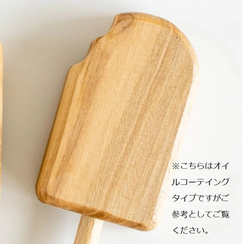 Lemi Toys（レミトイズ） Ice cream set アイスクリームセット（アイスキャンディー） 木製ままごとセット