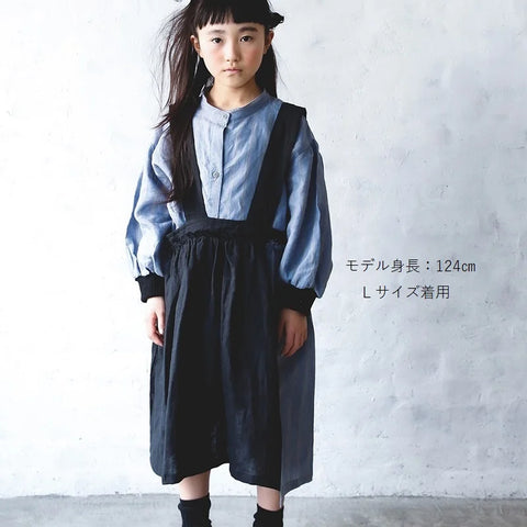 ★michirico（ミチリコ）2022AW Linen asymmetry skirts リネンアシンメトリースカート モカ、ブラック
