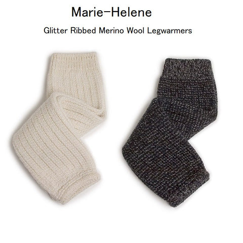 collegien    Marie-Helene Glitter Ribbed Merino Wool Legwarmers  【7804】