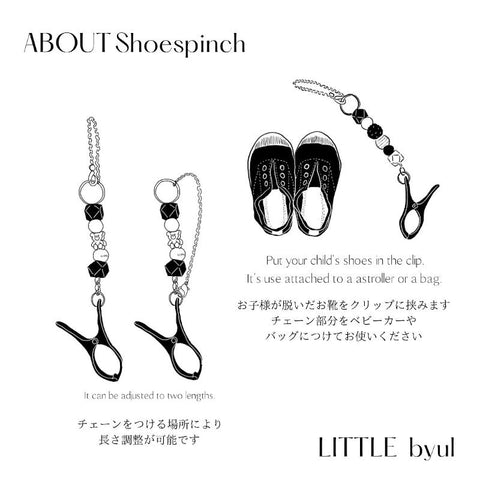 Littlebyul （リトルビョル）    shoespinch シューズピンチ    豊かなデザインから    LePujuオリジナルデザインも♪