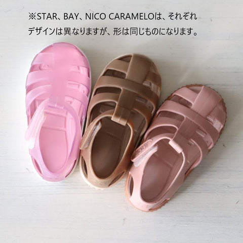 igor NICO CARAMELO Kids Sandals 12cm-20cm