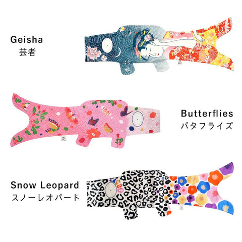 Madame Mo(マダムモー) フランスの鯉のぼり Sサイズ(柄) – LePuju Madame Mo(マダムモー) フランスの鯉のぼり Sサイズ(柄) – LePuju