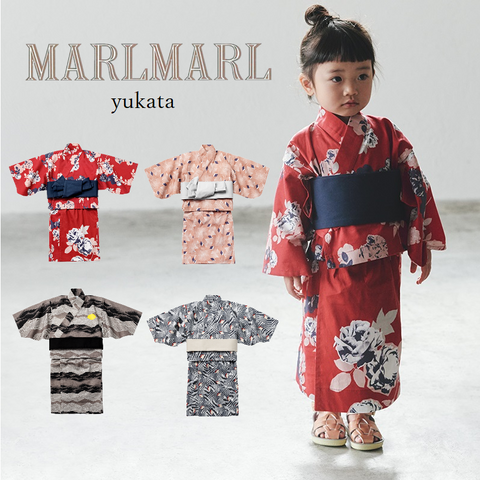 MARLMARL（マールマール）yukata 浴衣 セパレート浴衣 ベビー、キッズ 80-120cm 1才-7才