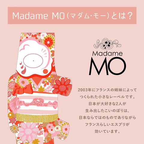 Madame Mo(マダムモー) フランスの鯉のぼり XSサイズ(柄) – LePuju Madame Mo(マダムモー) フランスの鯉のぼり XSサイズ(柄) – LePuju
