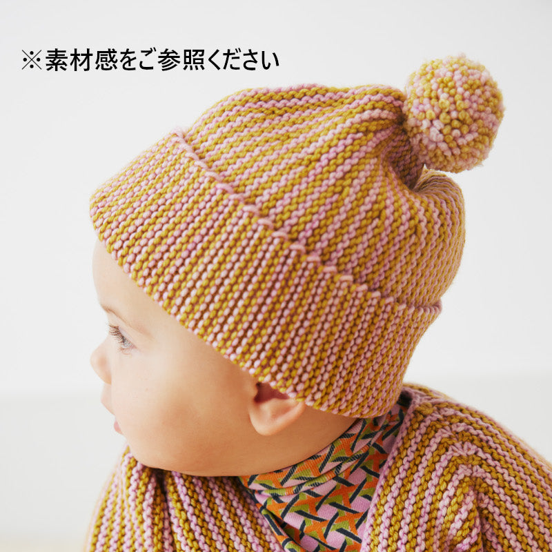 D2】Misha&Puff（ミーシャアンドパフ）2024AW Strata Garter Hat - Citron×Pink Lilac- キッズニット帽  | LePuju