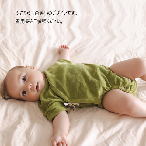 Phil&Phae（フィルアンドフェ）2025SS Frotté cross-over onesie  grey lavender ロンパース