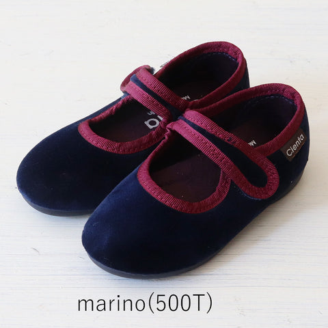 Cienta Kids Strap Formal Shoes Velour Shoes (Ballet Shoes) 500-075 500-050