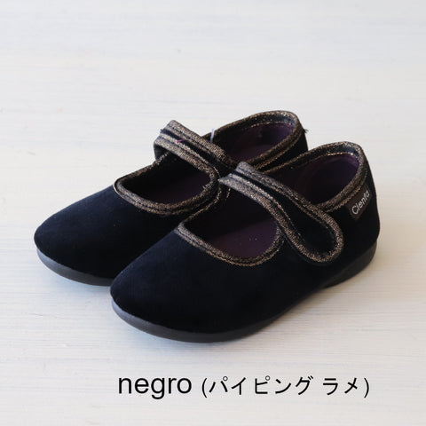 Cienta Kids Strap Formal Shoes Velour Shoes (Ballet Shoes) 500-075 500-050