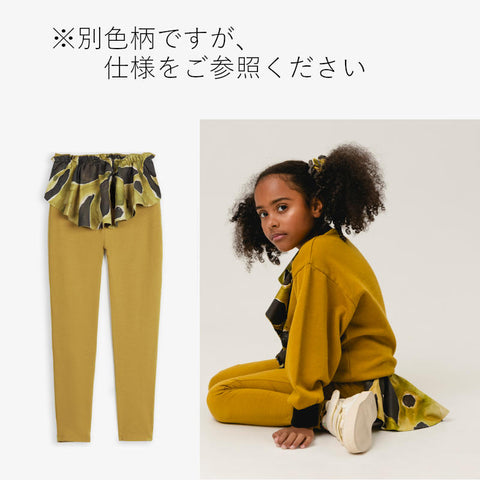 WOLF&RITA（ウルフアンドリタ） 2025AW ANA TROUSERS -dunkel- スカート付きパンツ