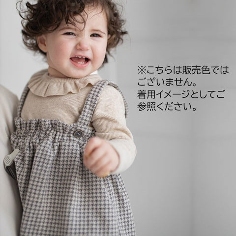 1 + in the family（ワンモアインザファミリー） 2024AW  MATILDA skirt w/straps  anthracite　ストラップ付きスカート　アントラシート