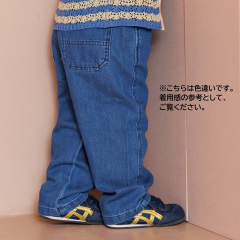 【drop1】&pal（アンドパル）2026SS　denim salopette  pink　デニムサロペット　ピンク