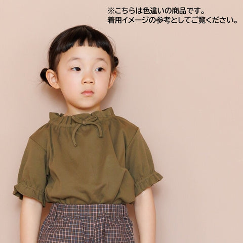 【drop3】&pal（アンドパル）2026SS　retro color puff sleeve T-shirt  cream　パフTシャツ　クリーム