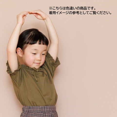 【drop3】&pal（アンドパル）2026SS　retro color puff sleeve T-shirt  cream　パフTシャツ　クリーム