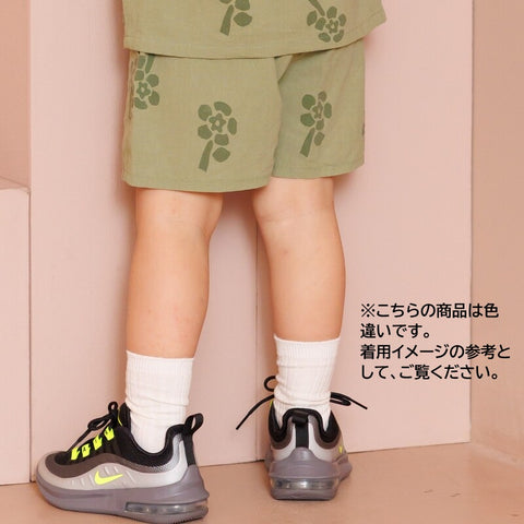 [Reservations for delivery in October] &amp;pal 2024AW moon pattern salo pett Moon flare overalls navy