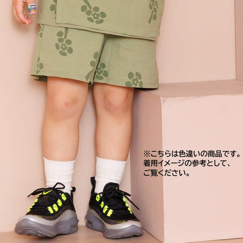 [Reservations for delivery in October] &amp;pal 2024AW moon pattern salo pett Moon flare overalls navy