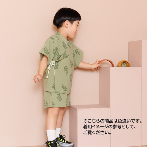 [Reservations for delivery in October] &amp;pal 2024AW moon pattern salo pett Moon flare overalls navy