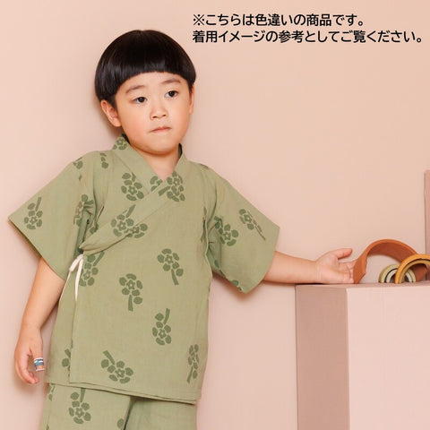 [Reservations for delivery in October] &amp;pal 2024AW moon pattern salo pett Moon flare overalls navy