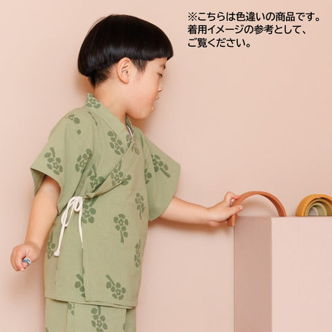 [Reservations for delivery in October] &amp;pal 2024AW moon pattern salo pett Moon flare overalls navy