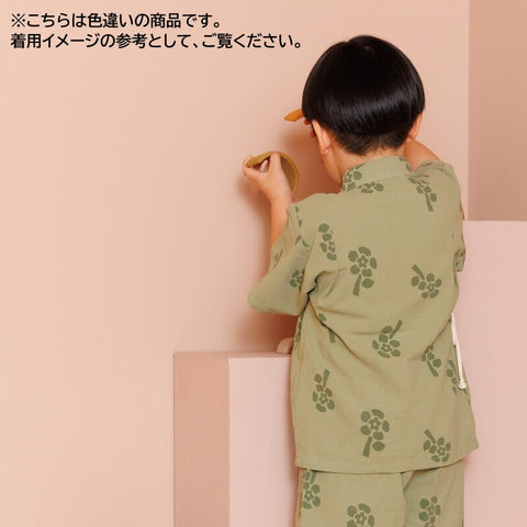 [Reservations for delivery in October] &amp;pal 2024AW moon pattern salo pett Moon flare overalls navy