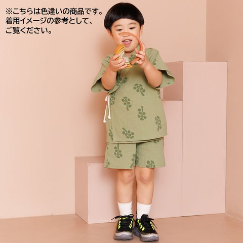 [Reservations for delivery in October] &amp;pal 2024AW moon pattern salo pett Moon flare overalls navy