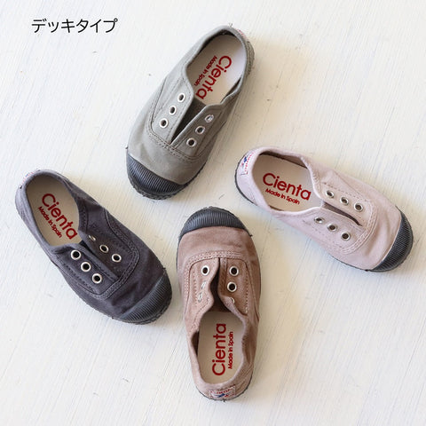 【送料無料】Cienta（シエンタ）ブラックソール Tストラップ(77N)、デッキシューズ スリッポン(70N)、ベルクロ(76N)