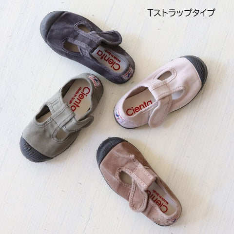 【送料無料】Cienta（シエンタ）ブラックソール Tストラップ(77N)、デッキシューズ スリッポン(70N)、ベルクロ(76N)