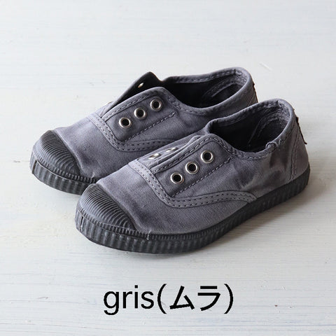 【送料無料】Cienta（シエンタ）ブラックソール Tストラップ(77N)、デッキシューズ スリッポン(70N)、ベルクロ(76N)