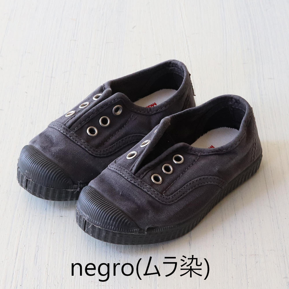 送料無料】Cienta（シエンタ）ブラックソール Tストラップ(77N