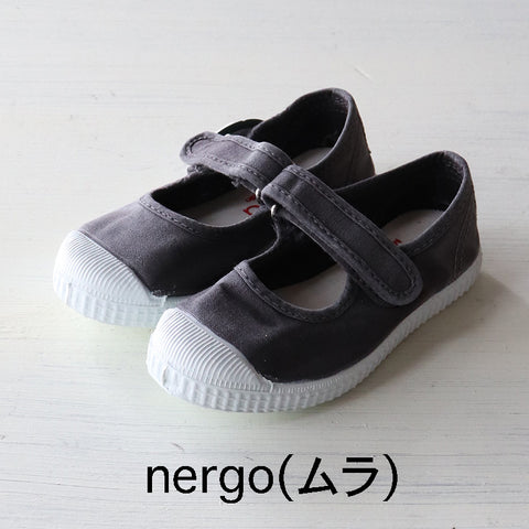 【送料無料】Cienta（シエンタ）キッズ ベルクロ ストラップ シューズ 靴 キャンバス スニーカー 76997、76777 21-34サイズ (12.5-21cm)