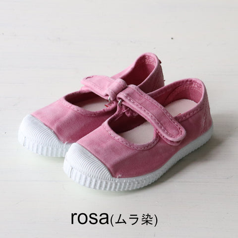 Cienta Kids Velcro Strap Shoes Canvas Sneakers 76997, 76777 Size 21-27 (12.5-16.5cm)