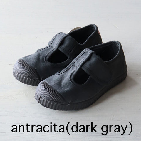 【送料無料】Cienta（シエンタ）ブラックソール Tストラップ(77N)、デッキシューズ スリッポン(70N)、ベルクロ(76N)