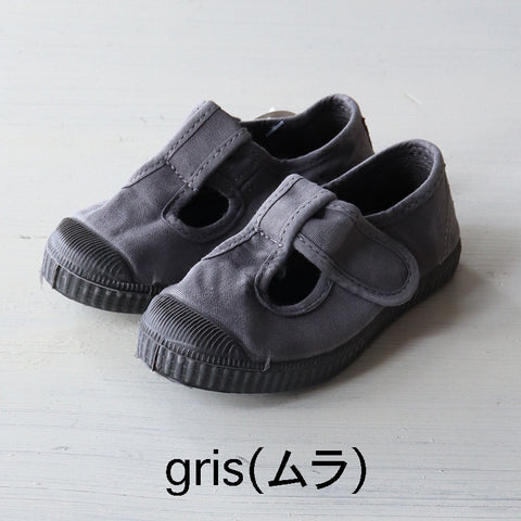 【送料無料】Cienta（シエンタ）ブラックソール Tストラップ(77N)、デッキシューズ スリッポン(70N)、ベルクロ(76N)