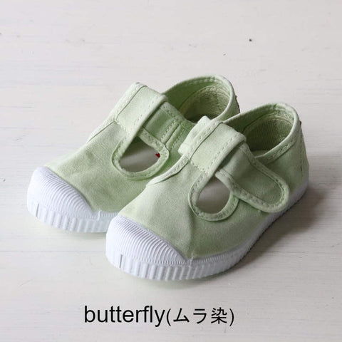 【送料無料】Cienta（シエンタ）キッズ Tストラップシューズ 靴  キャンバス スニーカー 【ムラ染め】 21-34サイズ(12.5-21cm) 77777