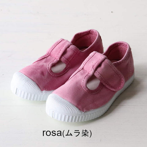 【送料無料】Cienta（シエンタ）キッズ Tストラップシューズ 靴  キャンバス スニーカー 【ムラ染め】 21-34サイズ(12.5-21cm) 77777