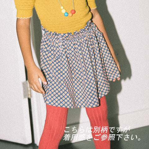 【D2】Misha & Puff（ミーシャアンドパフ）2024SS Sadie skirt フレアスカート  Pewter Flower Dot