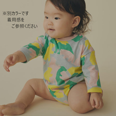 mina perhonen（ミナペルホネン） 24AW hug -blue mix-  長袖ロンパース ACA8440P.