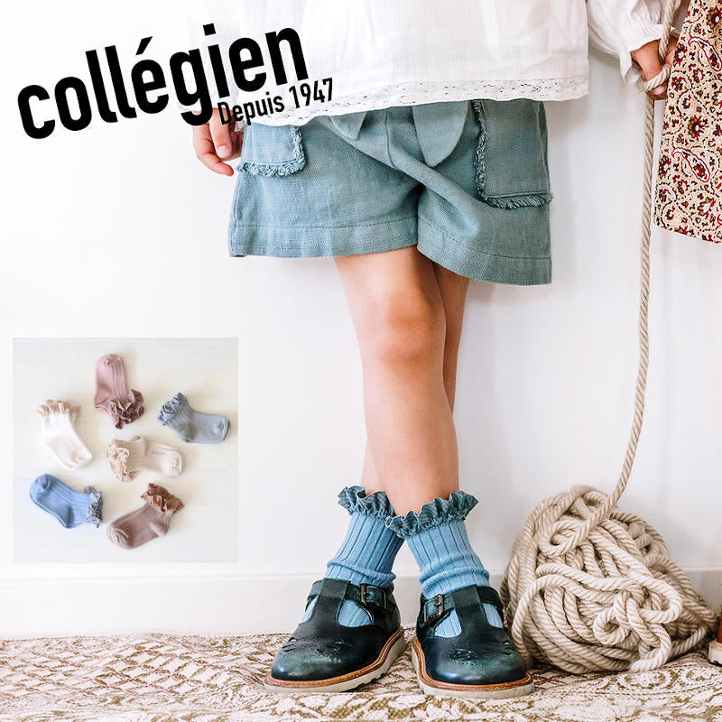 collegien（コレジアン）通販 - LePuju