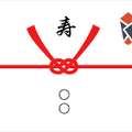image_type_2