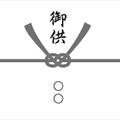 image_type_3