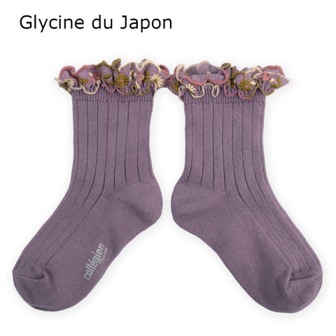 collegien Anemone - Embroidered Ruffle Ribbed Ankle Socks Kids Embroidered Ruffle Ribbed Ankle Socks [3467]