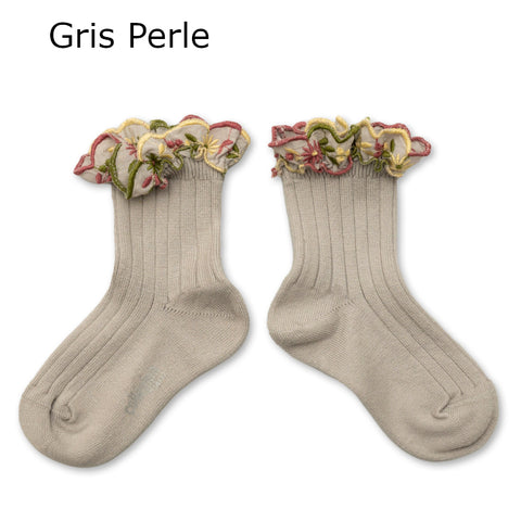 collegien Anemone - Embroidered Ruffle Ribbed Ankle Socks Kids Embroidered Ruffle Ribbed Ankle Socks [3467]