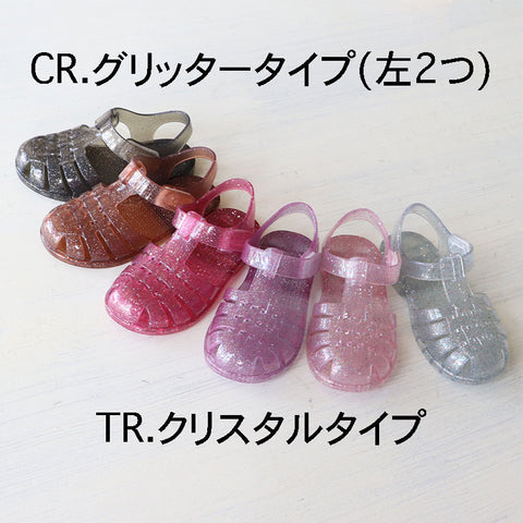 【送料無料】igor / イゴール CLASICA V. CRISTAL GLITTER NACAR(クラシカ) キッズ サンダル ベルクロ 20～32サイズ 12.0～20.0cm S10288、S10329、S10374、S10367