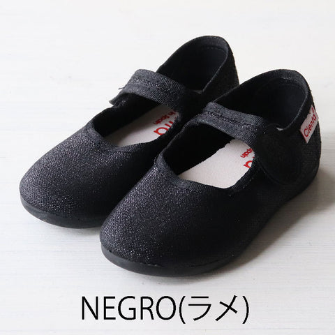 【送料無料】Cienta（シエンタ） キッズ・レディース ベルクロシューズ  靴（バレエシューズ）500A、500-013