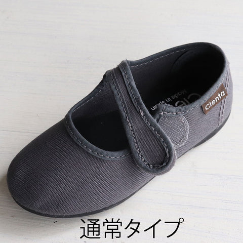 【送料無料】Cienta（シエンタ） キッズ・レディース ベルクロシューズ  靴（バレエシューズ）500A、500-013