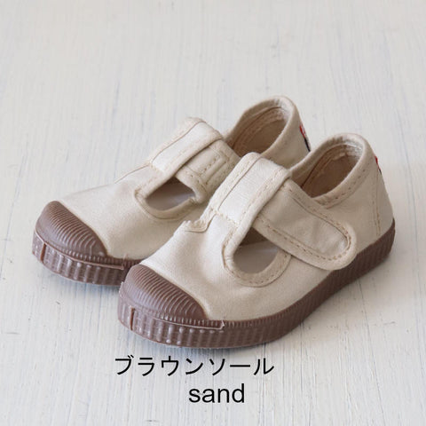 24SS New Product Cienta Black Sole T-Strap Shoes Canvas Sneakers 77N 777 997
