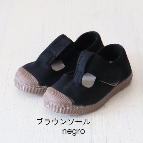 24SS New Product Cienta Black Sole T-Strap Shoes Canvas Sneakers 77N 777 997