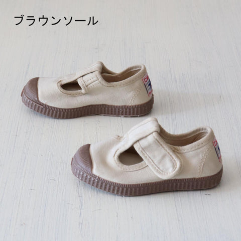 24SS New Product Cienta Black Sole T-Strap Shoes Canvas Sneakers 77N 777 997